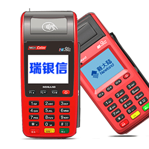 POS網|瑞銀信POS機費率及辦理流程 