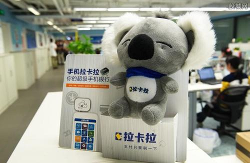 POS機(jī)費(fèi)率新政策，或?qū)⒔y(tǒng)一POS機(jī)費(fèi)率！ 