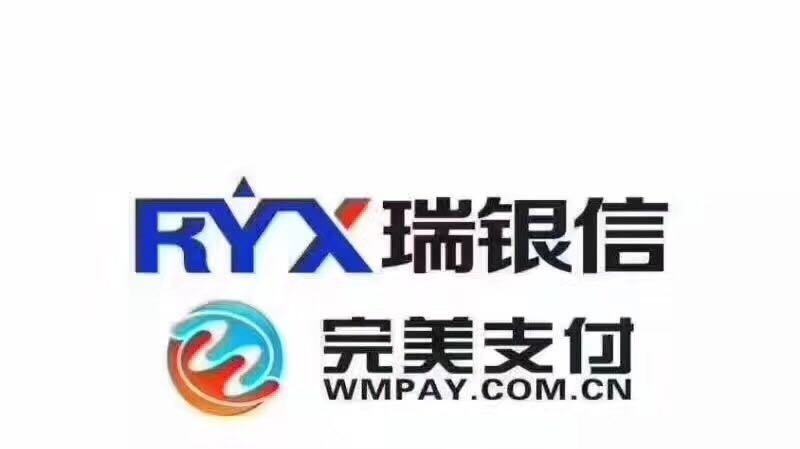 為什么同樣都是用POS機(jī)刷卡有人能提額，有人卻降額呢？ 