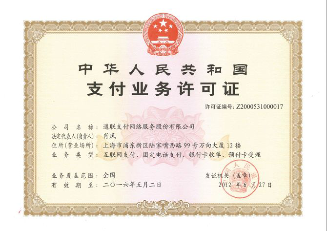 圖片5.png