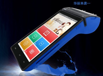怎么用POS機？ 