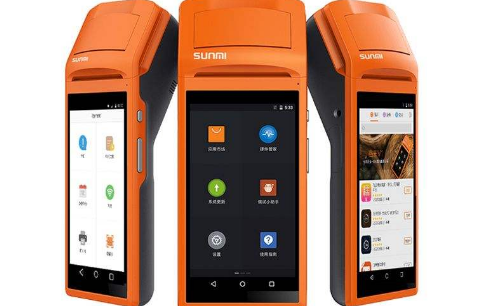 武漢辦理pos機(jī)的條件主要包括哪些 