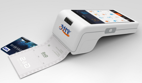 廣州pos機辦理有哪些優質的代理商 