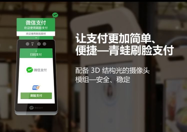 我們每個(gè)人都應(yīng)該辦理一臺(tái)POS機(jī)的理由是什么？ 