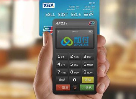 電銷POS機到底有多可怕，看了你就明白了！ 