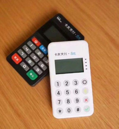 POS機使用時常見故障及解決辦法！ 