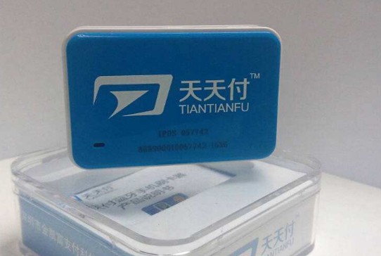 你都知道POS機的種類有哪些嗎？ 