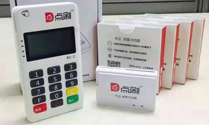 銀行POS機免費送都沒人要？ 