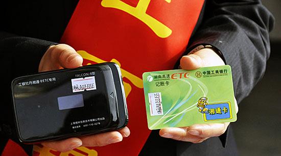 現(xiàn)在市面上哪個pos機比較靠譜？ 