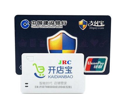 免費送的手刷POS機怎么進行推廣？ 