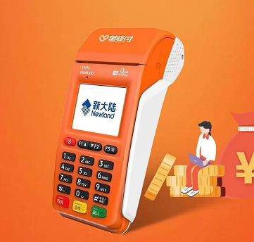 十大高薪行業里POS機占第二—你敢信嗎？ 