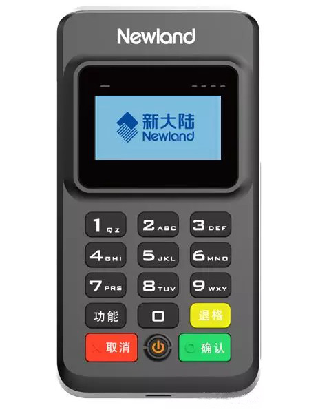 正規POS機廠家都有哪些？ 