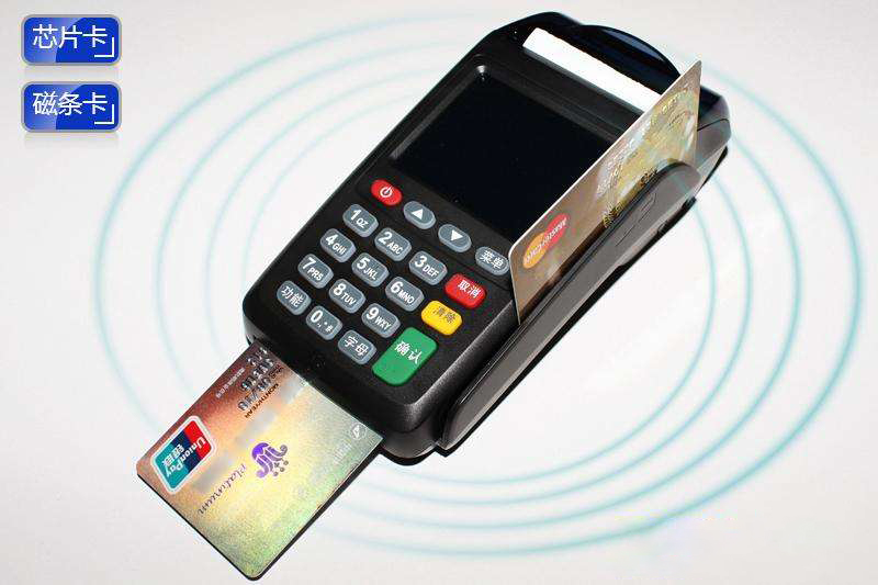 一級POS機代理發怒了：貸款分期不給錢，還鬧著要退貨！ 