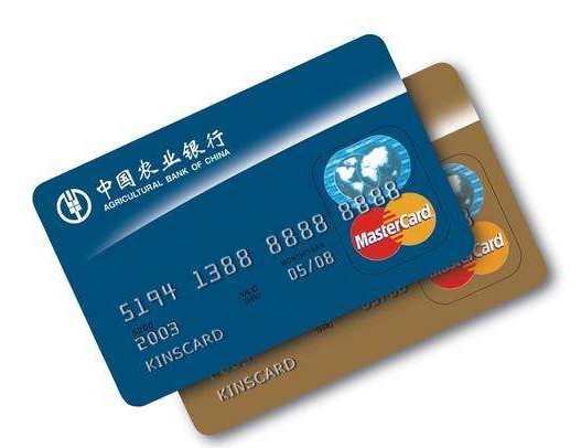 正規POS機刷卡多少錢才算大額？信用卡應該怎么刷才會漲額度？ 