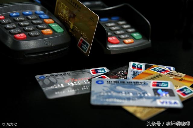 最新電簽版POS機將替代MPOS是否是個偽命題 