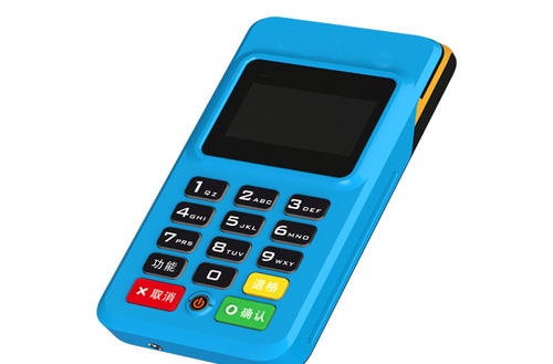 只要你在用pos機，就要進來看看是否中招了？ 