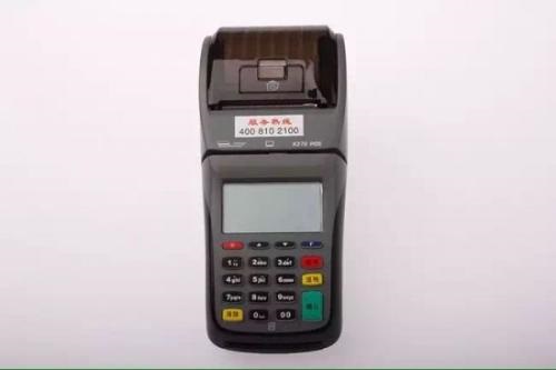 POS機市場要完了？！一場顛覆悄然而至 