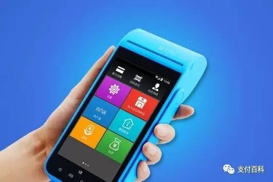 最近火爆的易收銀POS機有什么優勢？ 