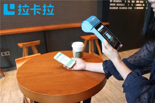 使用POS機(jī)刷卡顯示地點(diǎn)與實(shí)際不相符有什么影響？ 