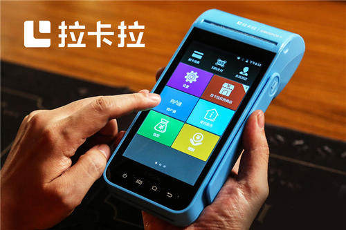 POS機免費送靠什么賺錢？ 