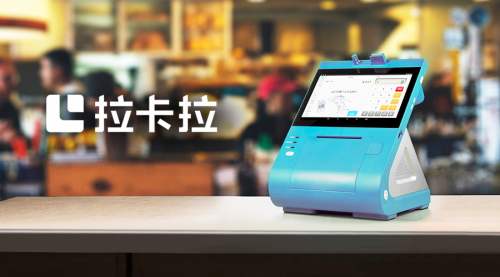 pos機怎么申請？ 