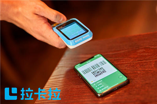 POS機(jī)排行，點(diǎn)刷強(qiáng)勢(shì)登榜 