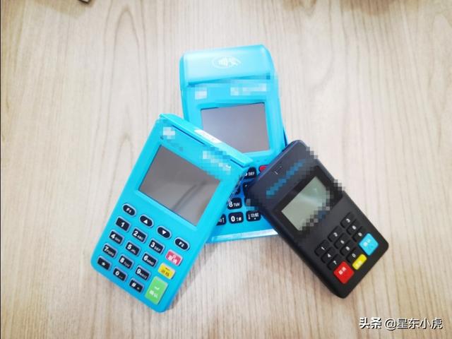 各種POS機該如何區分呢？下面跟大家介紹一下 