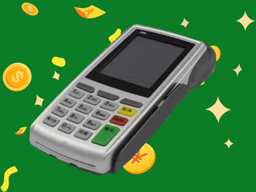 POS機刷卡費率為什么過段時間會漲價？佛曰：有因必有果！ 