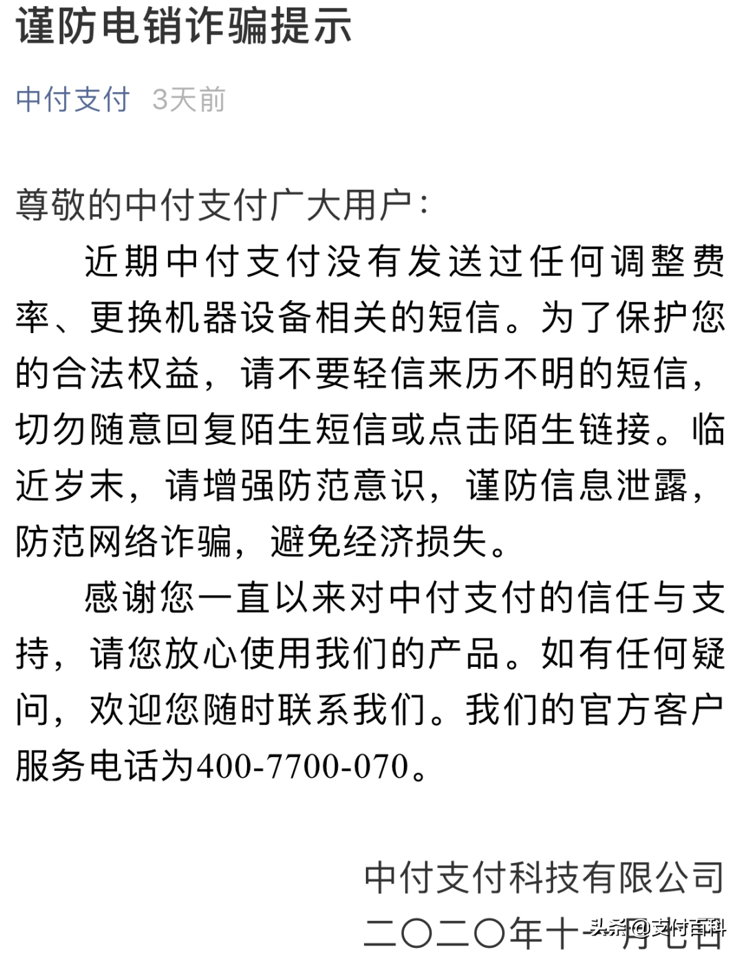 4e9e5ff174094e758d49e506295433ec.png 4e9e5ff174094e758d49e506295433ec.png