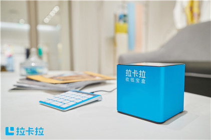 論支付行業POS產品，誰家的是最好的? 