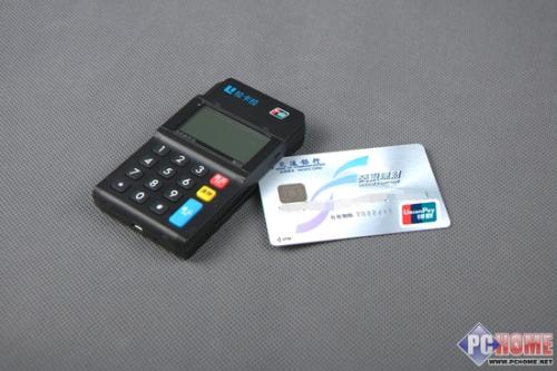 辦理pos機專為騙取押金,常見幾種套路一定注意! 