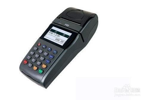 POS機.jpg POS機.jpg