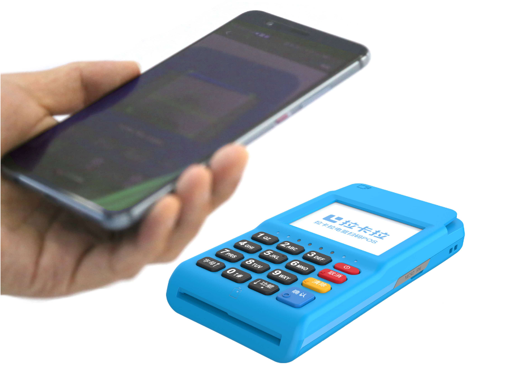 電簽版pos機掃碼支付不能用的常見原因有哪些？ 