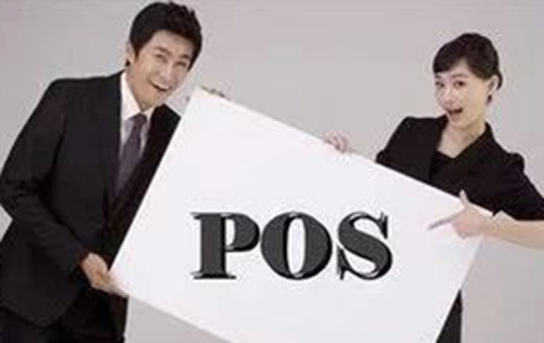 pos機辦理.jpg