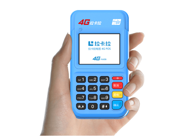 POS機辦理應該注意哪些方面？正規POS機怎么找？ 