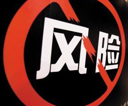 避免風險：切勿使用這幾種POS機刷卡！ 