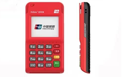 合利寶POS機(jī)市場地位大揭秘：合利寶POS機(jī)排名第幾 
