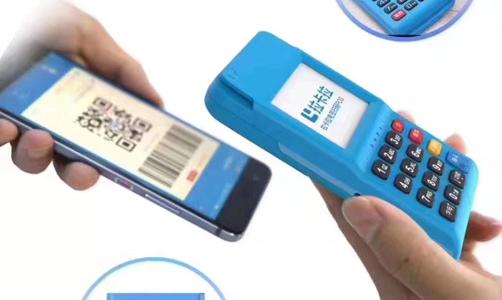 拉卡拉電簽版POS機(jī)：安全高效的移動(dòng)支付利器 