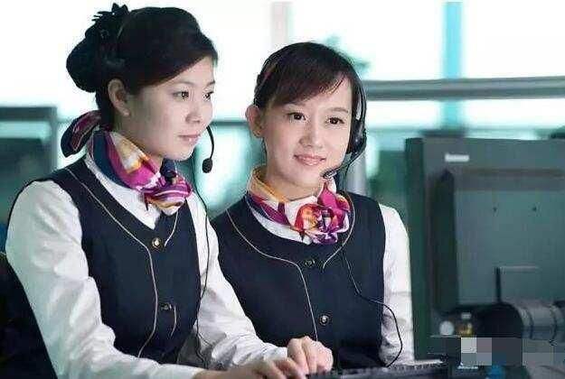 售后服務.jpg